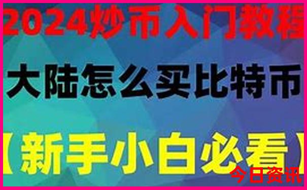 黄龙怎么游玩攻略