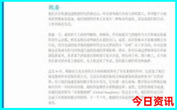石家庄市内旅游景点排行榜