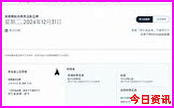 云南旅游攻略4天3晚攻略