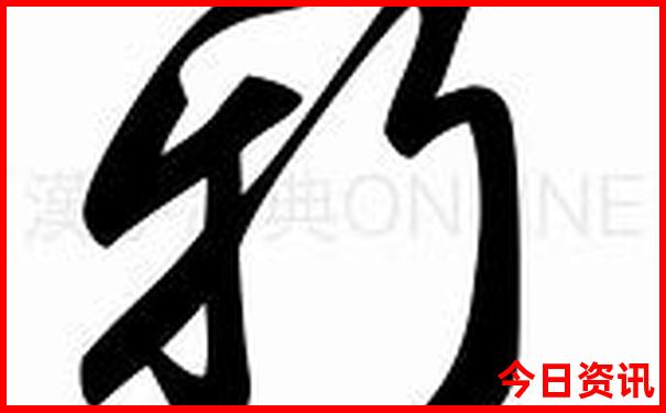 北京五天自由行(路线攻略)
