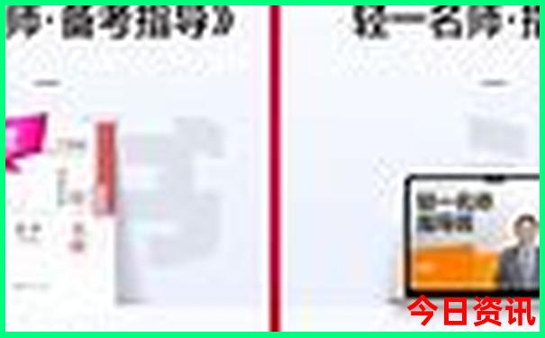 适合三四天自驾游的地方