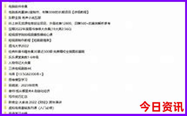 7月份国外适合去哪里旅游?