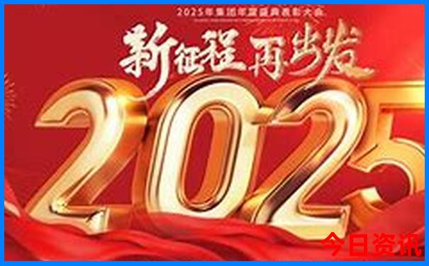 库尔勒的旅游景点