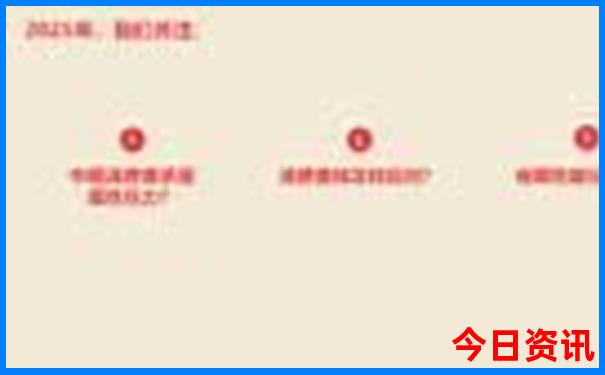 中国必去旅游城市推荐
