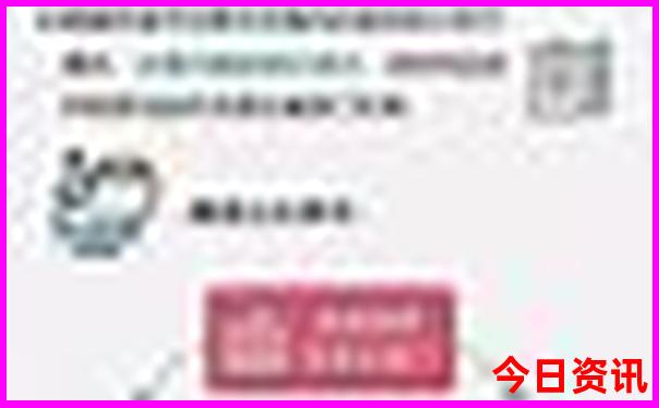 狮岭有什么好玩的景点