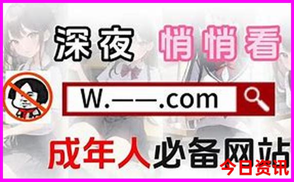 成都旅游团报名五日游价格