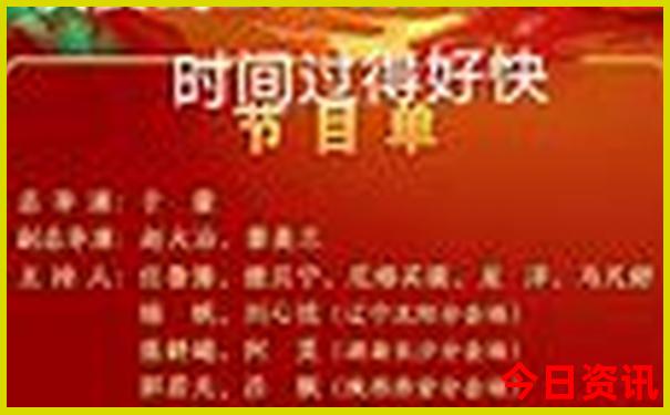 放假了去哪玩比较好