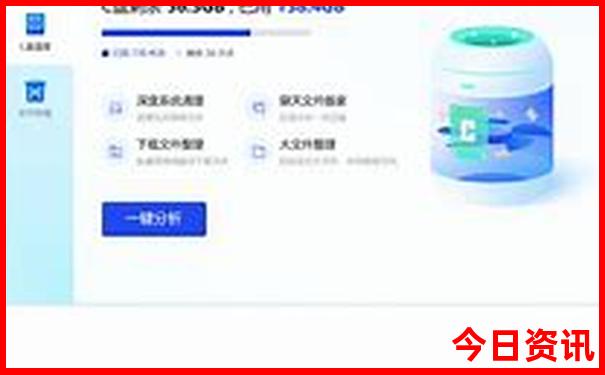 莫干山旅游景点攻略三天两夜