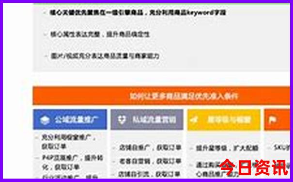 山东淄博旅游攻略景点必去