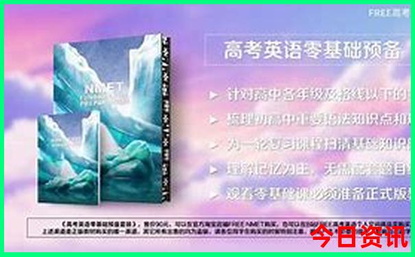 汉中景点有哪些好玩的地方