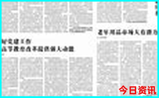新疆自驾游必去景点