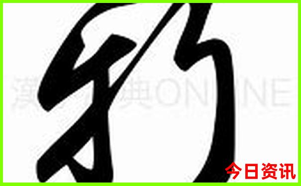 盘山附近景点哪里好玩
