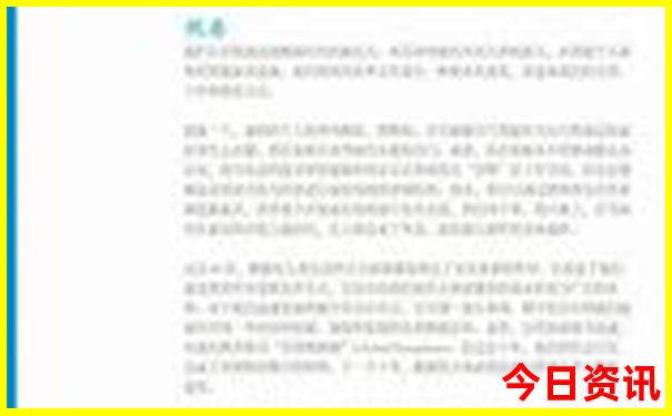 楼塔古镇旅游景区